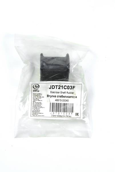 Купить запчасть JD - JDT21C03F Втулка переднего стабилизатора TO Camry #V2# 96-01 d16