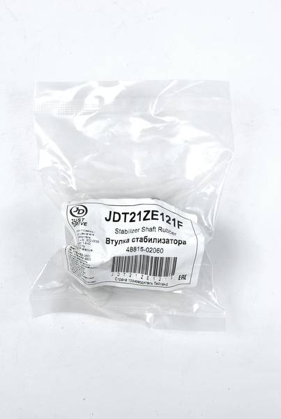 Купить запчасть JD - JDT21ZE121F Втулка переднего стабилизатора TO COROLLA ZZ# 12# 00-