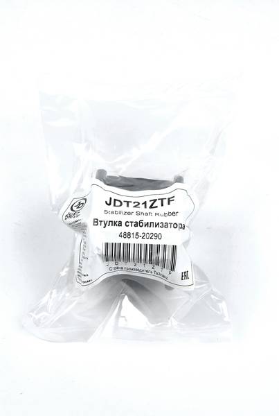 Купить запчасть JD - JDT21ZTF Втулка переднего стабилизатора TO Premio/Allion #ZT24#,NZT260,ZRT26# 01-10,WISH #NE1#,ZGE 2# 03-