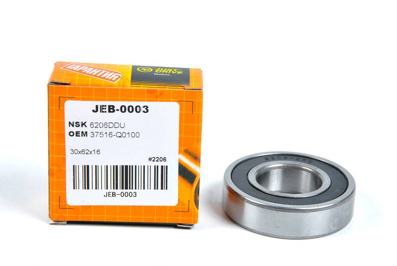 Купить запчасть JD - JEB0003 Подшипник закрытый(резина) (30/62/16) 6206-2RS MZ 2, 3, 323, 5, 6, 626, Atenza, Axela, CX-7, Demio, MPV; MI Airtrek, Diamante, Grandis, Outlander; TO Coaster, Dyna/Toyoace