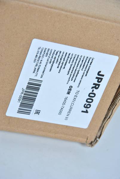 Купить запчасть JD - JPR0091 Радиатор двигателя AT TO ED, EXIV, Curren, Celica 93- MT/AT