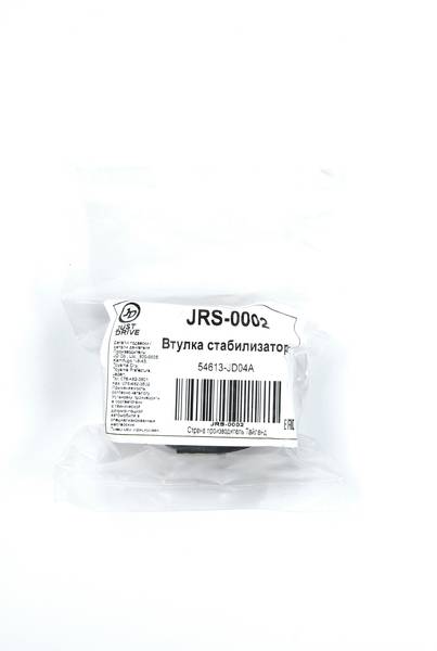 Купить запчасть JD - JRS0002 Втулка переднего стабилизатора d=21мм;;NI Qashqai (J10E) 07-, Juke (F15) 10-