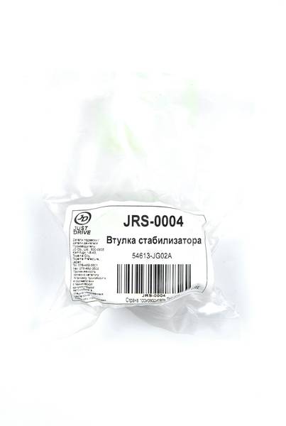 Купить запчасть JD - JRS0004 Втулка переднего стабилизатора d=22мм;;NI X-Trail (T31) 07-;;;RE Koleos (HY#) 08-;