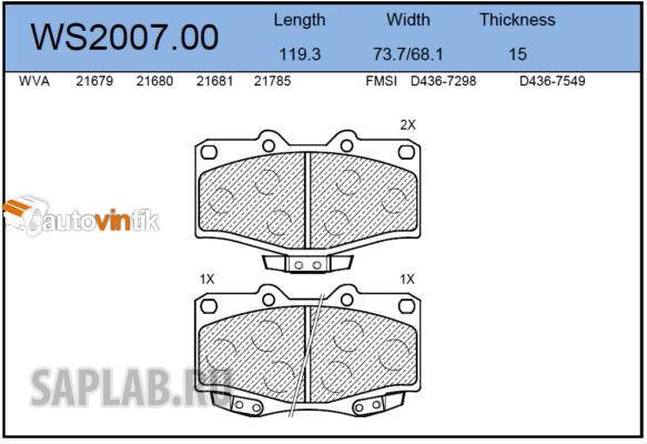 Купить запчасть JEENICE - WS200700 Колодки тормозные дисковые перед GREAT WALL SAFE Closed Off-Road Vehicle 2.2 All-wheel Drive 05.2002 - 07.2009 <=> TOYOTA LAND CRUISER 90 (_J9_) 3.4 i 24V (VZJ90_, VZJ95_) 03.1996 - 12.2002