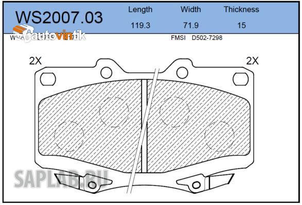 Купить запчасть JEENICE - WS200703 Колодки тормозные дисковые перед TOYOTA LAND CRUISER 80 (_J8_) 4.2 D (HZJ80_) 01.1990 - 12.1997 <=> TOYOTA 4 RUNNER (_N1_) 3.0 (VZN13_) 07.1990 - 11.1995