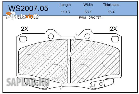 Купить запчасть JEENICE - WS200705 Колодки тормозные дисковые перед TOYOTA HILUX VII Pickup (_N1_, _N2_, _N3_) 2.5 D-4D 4WD 09.2009 -  <=> TOYOTA HILUX VII Pickup (_N1_, _N2_, _N3_) 2.5 D 4WD (KUN25_) 10.2005 - 