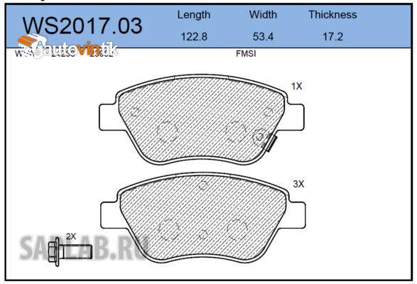 Купить запчасть JEENICE - WS201703 Колодки тормозные дисковые перед OPEL CORSA D (S07) 1.2 (L08, L68) 07.2006 - <=> OPEL CORSA D (S07) 1.4 (L08, L68) 07.2006 -