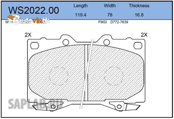 Купить запчасть JEENICE - WS202200 Колодки тормозные дисковые перед TOYOTA Land Cruiser100 4.2/4.7