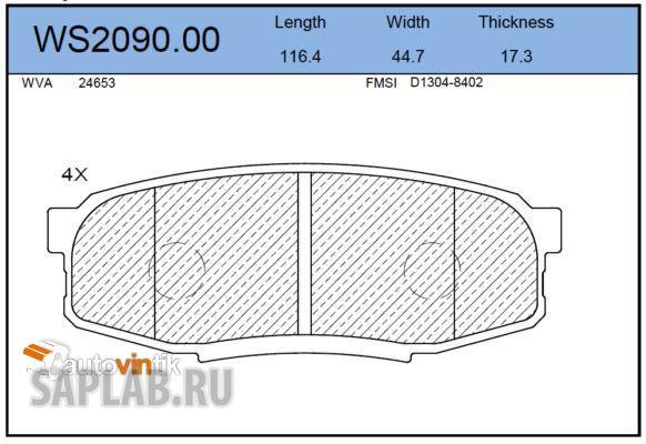 Купить запчасть JEENICE - WS209000 Колодки тормозные дисковые зад Toyota Landcruiser 200 09~Rr Lexus LX470 09 ~Rr Toyota Tacoma 09~Rr Toyota Sequoia 09~Rr Toyota 4Runner 09~Rr