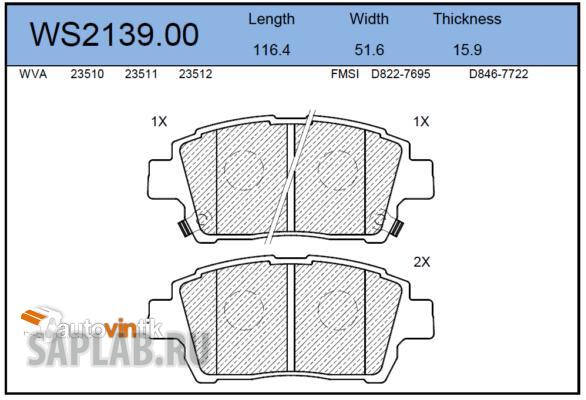 Купить запчасть JEENICE - WS213900 Колодки тормозные дисковые перед TOYOTA YARIS (_P1_) 1.0 (SCP10_) 04.1999 - 09.2005 <=> TOYOTA CELICA Coupe (_T23_) 1.8 16V VT-i (ZZT230_) 08.1999 - 07.2005