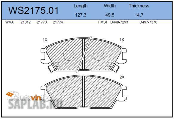 Купить запчасть JEENICE - WS217501 Колодки тормозные дисковые перед HYUNDAI ACCENT II Saloon (LC) 1.5 09.1999 - 10.2002 <=> HYUNDAI GETZ (TB) 1.4 i 08.2005 - 12.2010
