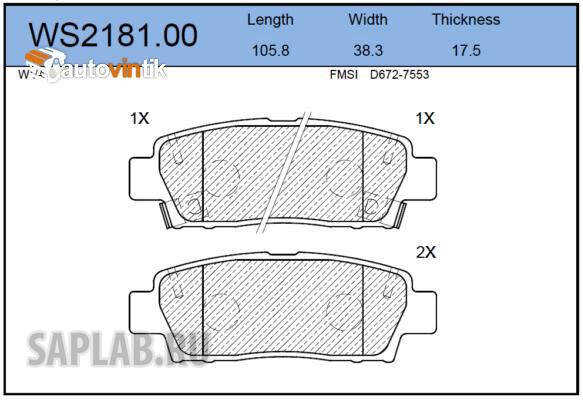 Купить запчасть JEENICE - WS218100 Колодки тормозные дисковые зад Toyota MARK2, Chaser, Cresta, Crown 96- Toyota
