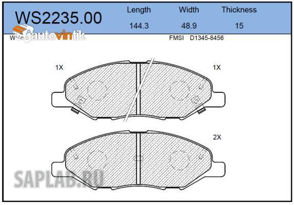 Купить запчасть JEENICE - WS223500 Колодки тормозные дисковые перед NISSAN Note (E11) 03/06-05/13,Nissan MARCH,CUBE
