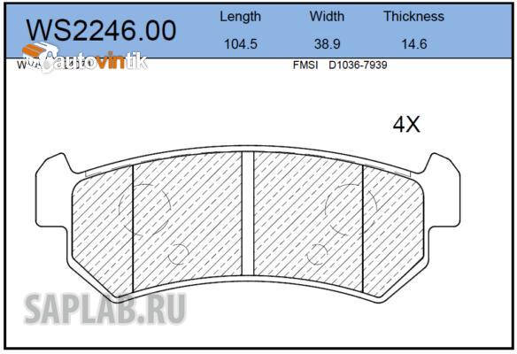 Купить запчасть JEENICE - WS224600 Колодки тормозные дисковые зад CHEVROLET Lacetti