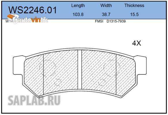 Купить запчасть JEENICE - WS224601 Колодки тормозные дисковые зад DAEWOO LACETTI 24 ->, NUBIRA 24 ->CHEVROLET LACETTI 25 >>, NUBIRA 25 >>