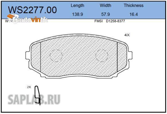 Купить запчасть JEENICE - WS227700 Колодки тормозные дисковые перед MAZDA CX-7 26 >>, CX-9 27 >>MAZDA CX-7 26 >>, CX-9 27 >>