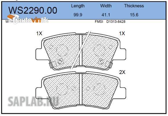 Купить запчасть JEENICE - WS229000 Колодки тормозные дисковые зад HYUNDAI ACCENT IV Saloon (RB) 1.6 11.2010 - <=> KIA RIO III Saloon (UB) 1.6 CVVT 06.2012 -