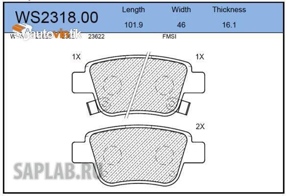 Купить запчасть JEENICE - WS231800 Колодки тормозные дисковые зад TOYOTA AVENSIS Saloon (_T25_) 1.8 (ZZT251_) 04.2003 - 11.2008 <=> TOYOTA AVENSIS Saloon (_T25_) 2.0 (AZT250_) 04.2003 - 11.2008