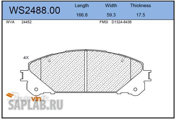 Купить запчасть JEENICE - WS248800 Колодки тормозные дисковые перед LEXUS RX 29 ->TOYOTA