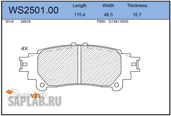 Купить запчасть JEENICE - WS250100 Колодки тормозные дисковые зад LEXUS RX (_L1_) 350 AWD (GGL15_) 12.2008 - 08.2015 <=> TOYOTA (GAC) HIGHLANDER (ASU5_, GSU5_) 3.5 All-wheel Drive (GSU55) 03.2015 - 