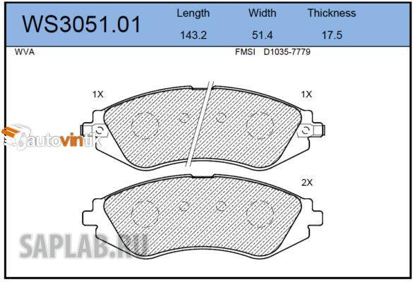 Купить запчасть JEENICE - WS305101 Колодки тормозные дисковые перед DAEWOO REZZO (U100) 1.6 SX 08.2001 - 12.2004 <=> DAEWOO LEGANZA (KLAV) 2.2 16V 04.1999 - 12.2002