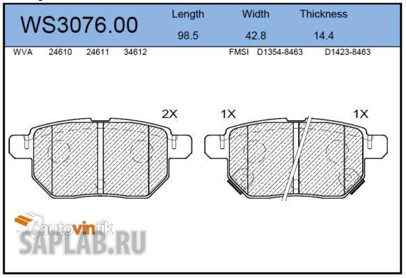 Купить запчасть JEENICE - WS307600 Колодки тормозные дисковые зад TOYOTA AURIS 27 >>, COROLLA 22 >>, IQ 29 >>, URBAN CRUISER 29 >>, YARIS 26 >>SUBARU TREZIA 211 >>
