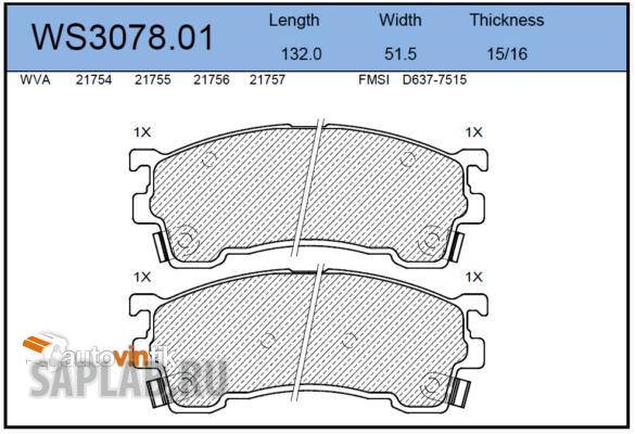 Купить запчасть JEENICE - WS307801 Колодки тормозные дисковые перед MAZDA 626 IV Hatchback (GE) 2.0 i 08.1991 - 04.1997 <=> MAZDA 626 IV (GE) 2.0 i 01.1992 - 04.1997