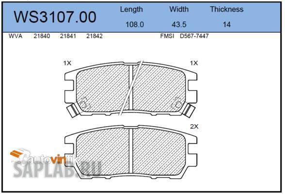 Купить запчасть JEENICE - WS310700 Колодки тормозные дисковые зад MITSUBISHI PAJERO SPORT I (K7_, K9_) 3.0 V6 (K96W) 11.1998 - <=> MITSUBISHI PAJERO II (V3_W, V2_W, V4_W) 3.0 V6 4WD (V23W, V43W, V23C) 12.1990 - 12.1995