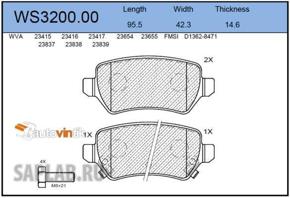 Купить запчасть JEENICE - WS320000 Колодки тормозные дисковые зад OPEL ZAFIRA B (A05) 1.8 (M75) 07.2005 -  <=> OPEL ASTRA H Saloon (A04) 1.6 (L69) 02.2007 - 05.2014