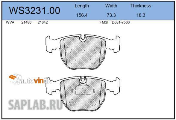 Купить запчасть JEENICE - WS323100 Колодки тормозные дисковые перед BMW X5 (E53) 3.0 i 05.2000 - 12.2006 <=> BMW 5 (E39) 525 i 09.2000 - 06.2003