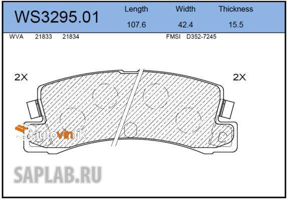 Купить запчасть JEENICE - WS329501 Колодки тормозные дисковые зад TOYOTA CAMRY Estate (_V1_) 2.2 (SXV10_) 09.1991 - 07.1996 <=> TOYOTA CAMRY (_V2_) 2.0 (SV21_) 11.1986 - 02.1993