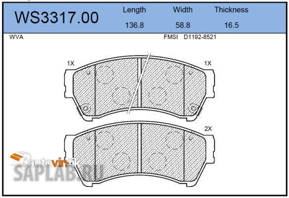 Купить запчасть JEENICE - WS331700 Колодки тормозные дисковые перед MAZDA 6 Saloon (GH) 2.0 MZR 08.2007 - 12.2012 <=> MAZDA 6 Saloon (GH) 1.8 MZR 08.2007 - 07.2013