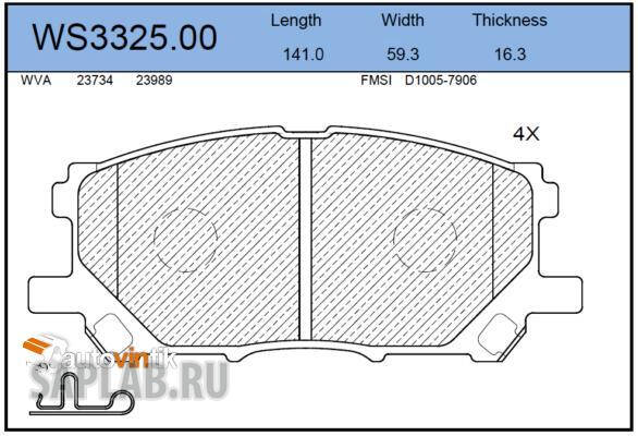 Купить запчасть JEENICE - WS332500 Колодки тормозные дисковые перед LEXUS RX (_U3_) 350 AWD (GSU35_) 02.2006 - 12.2008 <=> LEXUS RX (_U3_) 330 AWD (MCU38) 04.2003 - 12.2008