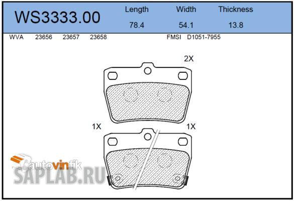 Купить запчасть JEENICE - WS333300 Колодки тормозные дисковые зад TOYOTA RAV 4 I 1997 - 1999, RAV 4 II 2 >>TOYOTA RAV 4 I 1997 - 1999, RAV 4 II 2 >>