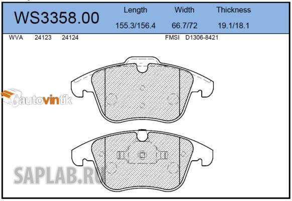 Купить запчасть JEENICE - WS335800 Колодки тормозные дисковые перед FORD AUSTRALIA MONDEO 27 >>Changan Ford Mazda Automobile Co., Ltd (CFMA) MONDEO 27 >>, S-MAX 27 >>