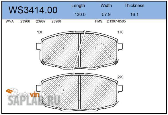 Купить JEENICE - WS341400 Колодки тормозные дисковые перед KIA CEE