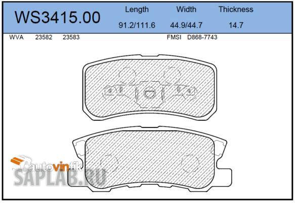 Купить запчасть JEENICE - WS341500 Колодки тормозные дисковые зад MITSUBISHI OUTLANDER II (CW_W) 2.4 4WD (CW5W) 09.2007 - 11.2012 <=> MITSUBISHI ASX (GA_W_) 1.8 02.2010 -