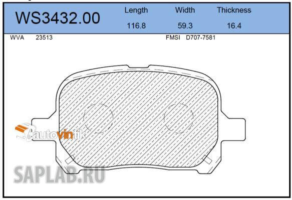 Купить запчасть JEENICE - WS343200 Колодки тормозные дисковые перед TOYOTA AVALON 1996 >>, CAMRY 1996 - 21, GAIA 1998 - 23, HARRIER 1993 - 23, MARK II 1996 - 21, NADIA 1998 - 23, WINDOM 1996 - 21TOYOTA AVALON 1996 >>, CAMRY 1996 - 21, GAIA 1998 - 23, HARRIER 1998 - 23, MARK II 1996 - 21, NADIA 1998 - 23, WINDOM 1996 - 21