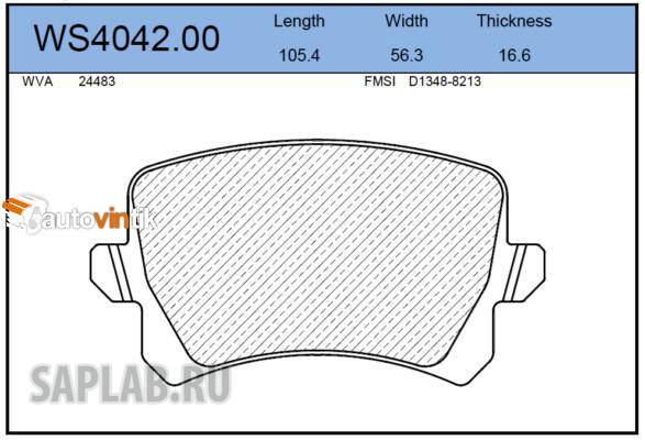 Купить запчасть JEENICE - WS404200 Колодки тормозные дисковые зад VW TIGUAN (5N_) 2.0 TFSI 4motion 09.2007 -  <=> VW TIGUAN (5N_) 1.4 TSI 4motion 09.2007 ->/ Haval H6/F7/F7X 1.5T/2.0T  2016->
