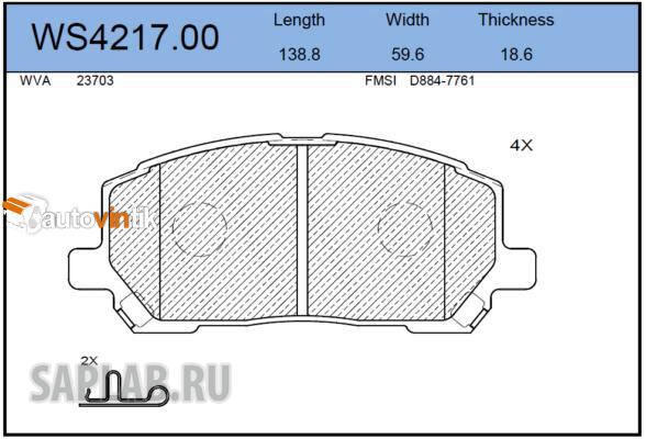 Купить запчасть JEENICE - WS421700 Колодки тормозные дисковые перед LEXUS RX (MCU15) 300 (MCU10_) 01.1998 - 02.2003 <=> TOYOTA HIGHLANDER / KLUGER (_U2_) 3.0 4WD (MCU25_) 11.2000 - 07.2003