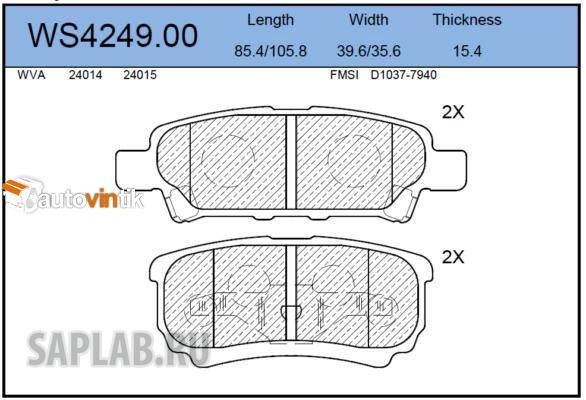Купить запчасть JEENICE - WS424900 Колодки тормозные дисковые зад MITSUBISHI AIRTREK 22 - 26, LANCER 23 >>, LANCER SPORTBACK 28 >>, LANCER VI 1995 - 23, OUTLANDER I 23 >>, OUTLANDER II 26 >>CHRYSLER SEBRING 27 - 21