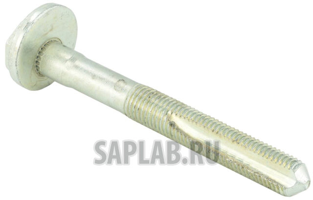 Купить запчасть JIKIU - BB34001 Шайба эксцентрик BB34001