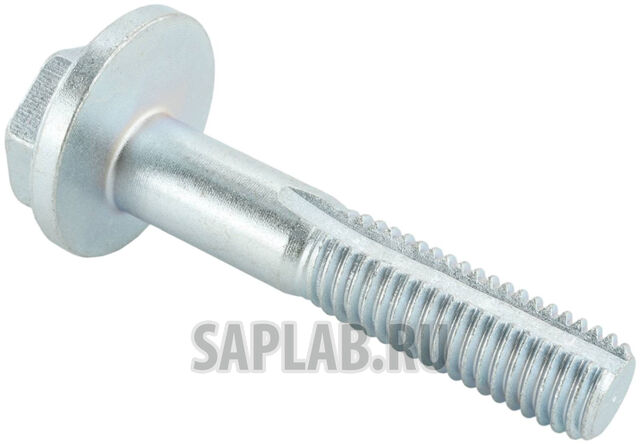 Купить запчасть JIKIU - BB45001 Шайба эксцентрик BB45001