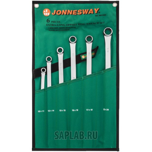 Купить запчасть JONNESWAY - W61106S Набор накидных ключей CrMo EXTRA LONG 10-24 мм. 6 предметов., W61106S JONNESWAY