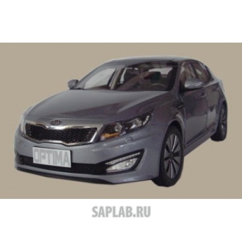 Купить запчасть KIA - R8480AC419K Модель автомобиля Kia Optima Grey, артикул R8480AC419K