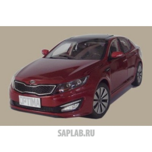 Купить запчасть KIA - R8480AC420K Модель автомобиля Kia Optima Red, артикул R8480AC420K