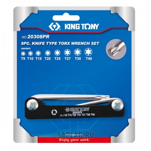 Купить запчасть KING TONY - 20308PR Набор Г-образных TORX, T9-T40, складные, 8 предметов, KING TONY