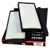 Купить запчасть KORTEX - KC0054 Фильтр салонный MAZDA 3 09- (к-т 2шт.) KC0054