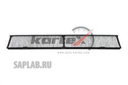 Купить запчасть KORTEX - KC0055S Фильтр салонный BMW E87E90 (угольный),  KC0055S