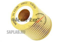 Купить запчасть KORTEX - KO0111 Фильтр масляный BMW E46E90X3(E83) KO0111